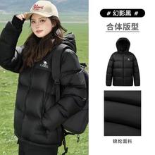 骆驼 火山羽绒服 男女户外加厚保暖外套
