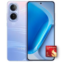iQOO vivo iQOO Neo11 骁龙8至尊版 自研电竞芯片Q2 2K144Hz珠峰屏 7500mAh超薄蓝海电池 游戏手机 12GB 256GB
