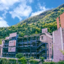 重庆金佛山三线酒店1晚 双人金佛山套票 双人天星国际温泉城门票