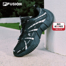 88VIP：FILA FUSION斐乐 脊骨鞋2秋冬版 男子登山运动鞋 2件