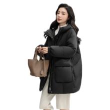鸭鸭羽绒服 女冬季中长款连帽显瘦时尚休闲外套克莱因蓝