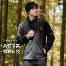 拓路者 400克抓绒衣 秋冬印花立领加厚保暖外套 户外运动时尚开衫男