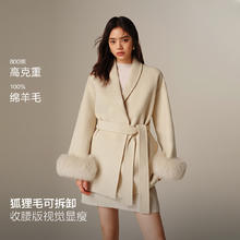 太平鸟 大师甄绒甄毛系列新中式优雅双面呢大衣冬季毛呢外套合集 大衣米色 常规 L