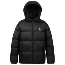 骆驼 火山羽绒服男冬季2025加绒加厚保暖面包服短款男装外套
