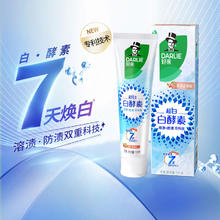 好来 白酵素依兰梨花 牙膏120ml