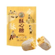 PLUS会员：福记 酥心糖 250g 约25颗 酥糖 喜糖