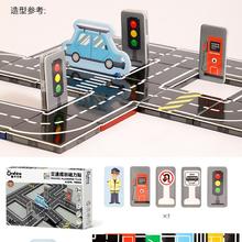 童年无限 3737 磁力片玩具（100片进阶-大自然护眼色系）