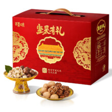 百草味 坚果礼盒 2018g 每日干果零食大礼包 高端食品年货送礼送长辈