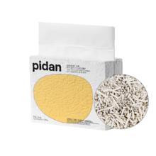需首购：pidan 混合猫砂 豆腐膨润土木薯 3.6kg*4包