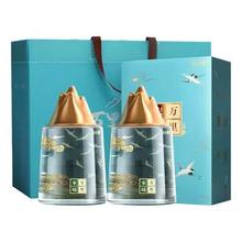 淘金币可用：谷小酒 万里宋境·云踪 52%vol 浓香型白酒 500ml*2瓶