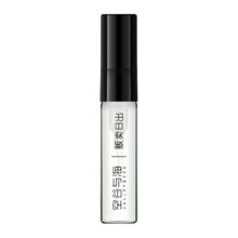 空谷与海 随身便携Q版香水 贩卖日出2.5ml