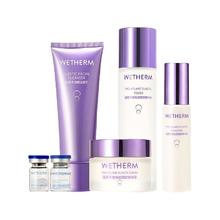 温碧泉 ETHERM 温碧泉 玻色因套装6件套，仅89元