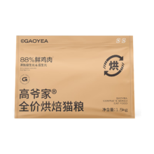 GAOYEA/高爷家 全阶全价低温烘焙 猫粮 混合口味 1.5kg*4