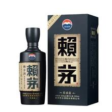贵州赖茅 传承蓝53度 500ml*1瓶