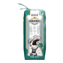 现代牧业 纯牛奶 利乐钻 200ml 6.4g优质蛋白质 24盒