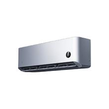 国家补贴、PLUS会员：小米 巨省电Pro系列 35GW-NA20/V1A1 新一级能效 壁挂式空调 1.5匹