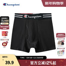 Champion 男士内裤 2024新款潮牌舒适四角裤休闲平角裤