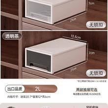 限移动端：稻草熊 DC1212 收纳盒 27.5*18.5*10cm