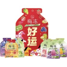 溜溜梅 马上好运梅冻大礼包 960g