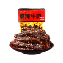谭八爷 麻辣猪肝猪脆骨三角骨笋子鸭脖 任选 × 6件