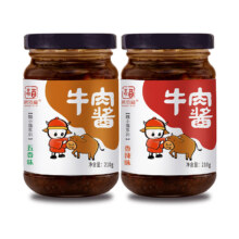 易佰福 牛肉酱 210g瓶 五香+香辣 下饭拌面火锅蘸酱