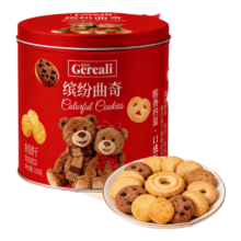 GEREALI 黄油什锦曲奇饼干 238g*1罐 年货礼盒 休闲零食 企业团购 过节福利