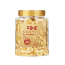 百草味 香蕉脆片 250g罐装 菲律宾进口 办公室休闲零食