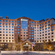 长白山万达3店2晚+2大1小滑雪权益+魔法市集