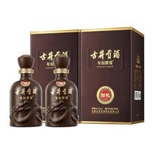 淘金币可用：古井贡酒 年份原浆献礼版50度500ml＊2瓶