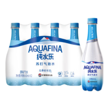 百事可乐 纯水乐 AQUAFINA 无糖0脂0卡苏打气泡水 410ml*12瓶