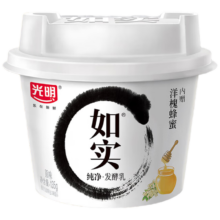光明 如实风味酸奶 135g 原味10杯