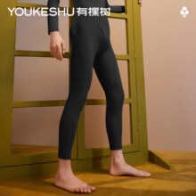 有棵树 芃芃绒男士保暖裤 抗菌加厚加绒打底裤 显瘦秋裤 秋冬季毛线裤 神秘黑 3XL