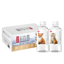 农夫山泉 长白山 天然矿泉水 350ml*24瓶 整箱