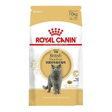 皇家 BS34英国短毛猫成猫猫粮10kg