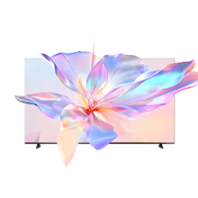 预售：海尔 75英寸 语音控制 4K超高清 144Hz 3+64GB 高色域 超薄智能平板电视 一级能效 新品上市