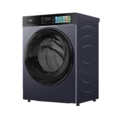 国家补贴：海尔 云溪4.0系列 XQG100-BLEU75TU1 滚筒洗衣机 10kg 晶釉蓝