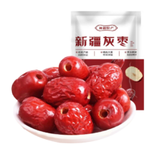 plus：享食兔去核红枣1000g新疆特产特级灰枣无核免洗即食煲汤煮粥年货零食品