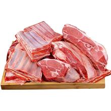 内蒙古精选原切手把羊肉*4斤（赠料包）