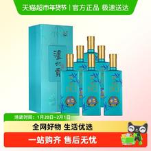 去商家购买 泸州老窖 泸州贡翡绿 52%vol 浓香型白酒 500ml*6瓶