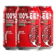 笑为鲜NFC蜜桃汁100%鲜榨果汁 NFC石榴汁320ml*8罐
