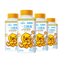 蒙牛 冠益乳一口燕麦酸奶 瓶装 低温发酵乳 燕麦黄桃味 4瓶 250g