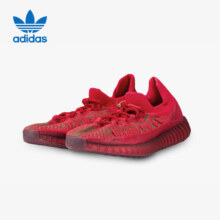 阿迪达斯 YEEZY350 魔鬼辣椒 椰子 透气学生休闲鞋