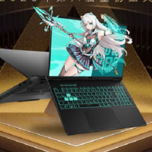 限地区：华硕 天选6 Pro 16英寸 i7-14650HX RTX5060 165Hz 游戏本 16G 1T 灰色