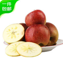 都乐（Dole）云南丑苹果4.5斤