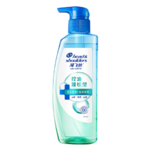 plus：海飞丝 头皮肌底控油蓬松洗发水 360g 去屑 水杨酸 刘宇宁同款