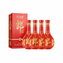 郎酒 红花郎10 53%vol 酱香型白酒