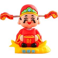 摇头财神爷车载摆 1个装