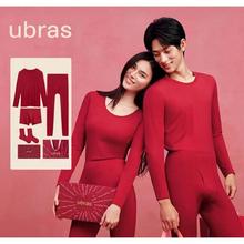 ubras 红盒26迎新骐骥红含羊毛保暖内衣 男肌底衣礼盒 情侣结婚 2XL