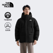 北面 The North Face 男款羽绒服 Puffy 连帽外套 8DUJ