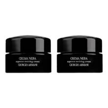 ARMANI beauty 黑钥匙黑曜石至臻奂颜面霜15ml*2